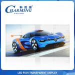 100x50CM Glass Transparent LED Video Wall Aluminum Pixel Pith P3.91MM for sale