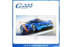 China 100x50CM Glass Transparent LED Video Wall Aluminum Pixel Pith P3.91MM supplier