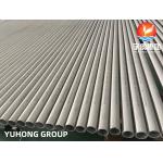 EN 10216-5 1.4841 Stainless Steel Round Pipe Length 4717mm for sale