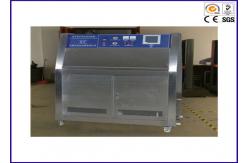 China 1.0W/M2 Irradiance UV Accelerated Weathering Tester , Environmental Testing Apparatus supplier