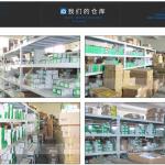 Schneider Electric 140CPU65260 Quantum PLC with Mathematical CPU and Unity Processor