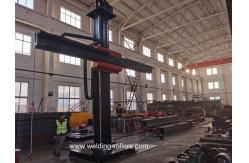 China LHC 4050 Column And Boom Welding Manipulators For 4000 Mm Diameter supplier