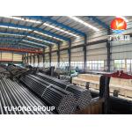 A210 SA210 GR.A1 CARBON STEEL SMLS BOILER TUBE OIL COATED