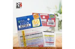 China Biodegradable OPP BOPP Poly Bag Transparent Cellophane Header Bags Packaging supplier
