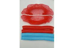 China Breathable Disposable Surgical Hats Personal Protection With Detectable Melt Strip supplier