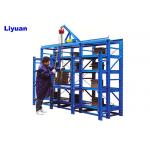 Drawer Type Mold Die Storage Racks , Mold Racking System Reinforced Crane for sale