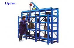 China Iniection Drawer Q235B Stainless Steel Injection Mold Racks supplier