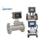 4 - 20mA Output Impeller Flow Meter , LPG Gas Flow Meter High Accuracy for sale
