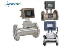 China 4 - 20mA Output Impeller Flow Meter , LPG Gas Flow Meter High Accuracy supplier