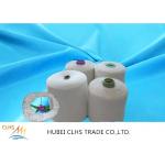 20/2 30/3 40/2 Yarn 100% Polyester Yarn For Sewing Thread Factory for sale