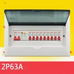 OEM Terminal Electrical Db Box , Plastic Distribution Box With Circuit Breakers Multi Ways for sale