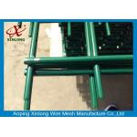 Strongly Double Loop Wire Fence , Twin Wire Mesh Fencing Easy Installation for sale