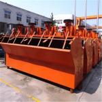 T60 Impeller Ore Dressing Equipment Flotation Separator For Mining