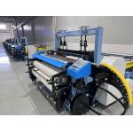 Fully Automatic High Precision Wire Mesh Weaving Machine For Stable Operation