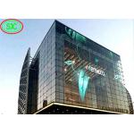 China Indoor P3.9-7.8 Full Color Transparent Led Display Screen Smd Curved for sale