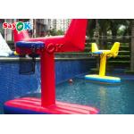 Yellow Inflatable Basketball Hoop for sale