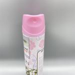 53mm Aerosol Spray Cap For Air Freshener Application
