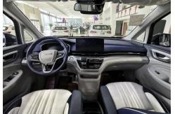 China 550km MPV EV Car Roewe iMAX8 EV 2022 First Class Diamond Edition supplier