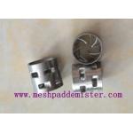 Absorption Tower 1 Inch Metal Pall Ring 316l 0.5mm Thickness for sale