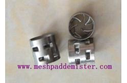 China Absorption Tower 1 Inch Metal Pall Ring 316l 0.5mm Thickness supplier