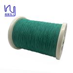 Custom Natural Silk Serving Copper Litz Wire 0.071mm*84 for sale