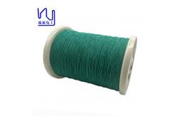 China Custom Natural Silk Serving Copper Litz Wire 0.071mm*84 supplier