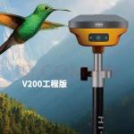 Spectra Precision RTK GNSS Receiver V200 800 Channel Hi Target