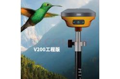 China Spectra Precision RTK GNSS Receiver V200 800 Channel Hi Target supplier