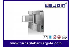 China Electrical Automatic Supermarket Swing Gate Barrier Automatic Control System supplier