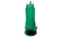 China BQW mining explosive-proof sewage submersible pump supplier