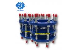 China Carbon Steel Pipeline Double Flange Limit Expansion Disassembly Joint For Casting supplier