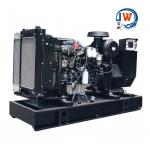 364kw 455kva Perkins Diesel Generator 400kw 500kva Emergency Power Generator Set for sale