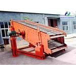 High Efficiency Mining Vibrating Screen , Vibro Separator Machine 0-80t/H Capacity for sale