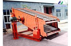 China High Efficiency Mining Vibrating Screen , Vibro Separator Machine 0-80t/H Capacity supplier