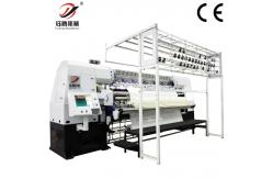 China 2450mm Computerised Quilting Machine , High Speed Quilting Machine supplier