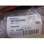 Geely Car Body Parts High Definition Reversing Camera Dustproof Waterproof