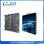 RGB Full colour P2.6/2.98/3.91 CP Series Outdoor Lightweight 7KG LED Video Wall With Stainless steel quick lock for sale