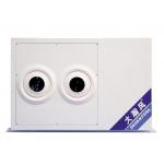 Wider Sweeping Airflow Industrial Energy Saving Air Conditioner For Low Carbon & Cooling for sale