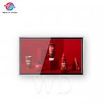 64GB 32 Wall Mounted Touch Screen For Interaction Multi Size