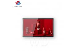 China 64GB 32 Wall Mounted Touch Screen For Interaction Multi Size supplier