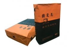 China Custom Printing Multiwall Kraft Paper Bag With Square Bottom supplier