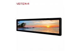 China 24 28 Inch TFT Ultra Wide LCD Signage Stretched Bar Advertising Display supplier