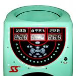 Speed Adjustment Functional Basketball Shooting Gun Machine With Programming For Practice Shooting