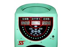 China Speed Adjustment Functional Basketball Shooting Gun Machine With Programming For Practice Shooting supplier