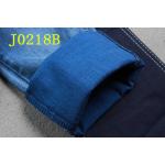 9OZ Denim Fabric With Tencel Cotton Polyester Spandex Blue Backside Desizing 3/1 Right Hand Twill for sale