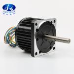 2500rpm 60W Brushless DC Motor 24V Electronically Commutated for sale