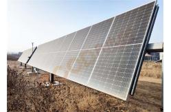 China 1500v PV Tracking System 24h Ground Mount Solar Tracking System supplier