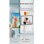 Capacitive Touch Screen Android TV Wireless Display Full HD Monitor for sale