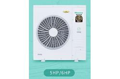 China Hisense Central Heating And Air Conditioning Smart Hisense Air Conditioner 18000 BTU supplier