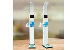 China Blood Pressure Height Weight And Bmi Machine Pulse Measurement Calculate supplier